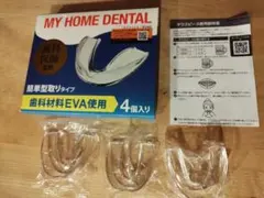 Item thumbnail for item e5eba42c-50b9-4ec9-8122-20e2919b4aed