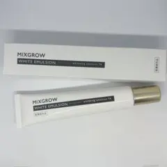 mico MIXGROW ミクスグロウ 薬用 ホワイトニングエマルジョン 2本 楽天市場】【マラソン期間中、エントリーでポイント5倍】正規販売店