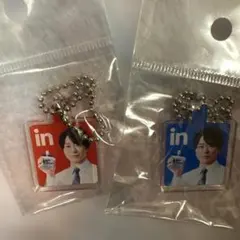 Item thumbnail for item 113e76f0-fd0a-401a-9147-e88c91e76394