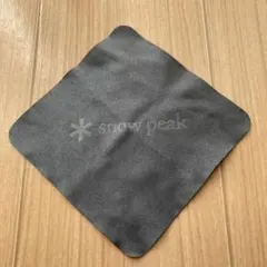 Item thumbnail for item 48039819-74c1-406a-8560-95298587c39d