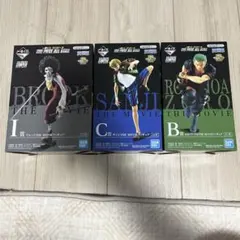 ONE PIECE アクションフィギュア 3体セット