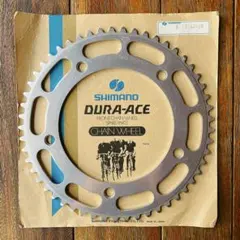 【新品！】shimano DURA-ACE NJSチェーンリング 53T 厚歯