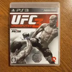 UFC Undisputed 3