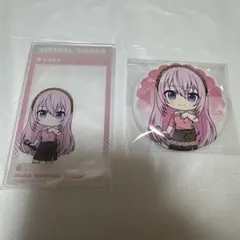 2026年最新】巡音ルカ 缶バッジの人気アイテム - メルカリ