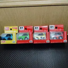 チョロQ 初回限定カラー　トヨタ スターレット 4台セットKP61