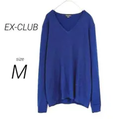 レナウンEX-CLUB（M）Vネック長袖ニットセーター ネイビー ウール 日本製
