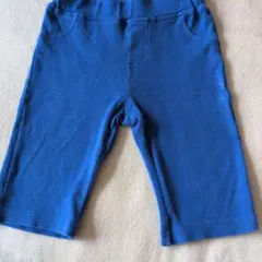 青いパンツ 95サイズ 後ろポケット付き