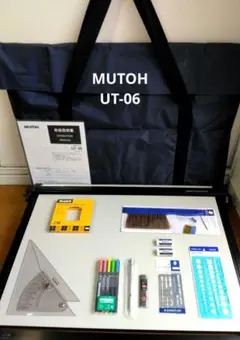 美 品】⑮MUTOH UT-06 すぐ書けるA2平行定規ライナーボート - メルカリ