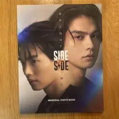 2025年最新】bright win 写真集の人気アイテム - メルカリ