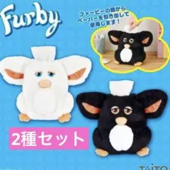 2025年最新】ファービー2 ミルキーパンダの人気アイテム - メルカリ