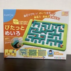 Item thumbnail for item 1a05c9ce-af1d-4108-888a-2175b2fb2c45