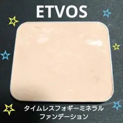 ETVOS　タイムレスフォギーミネラルファンデーション リフィルのサムネイル