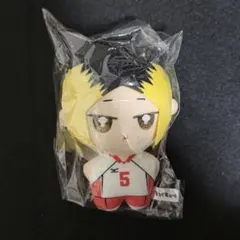 黒子のバスケ◎ぬいぐるみペンポーチ黄瀬涼太 - メルカリ