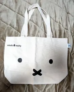 Item thumbnail for item 21018d95-4517-4667-a51d-529551d67280