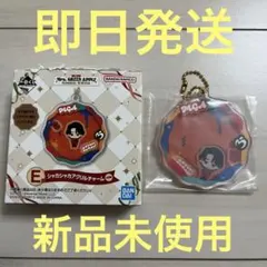 ピース様 リクエスト 2点 まとめ商品