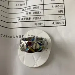 zoule quilt moroccan リング シルバーのサムネイル