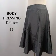 BODY DRESSING Deluxe　フレアスカート　36　グレーのサムネイル