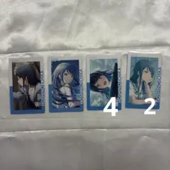 プロセカ 星乃一歌 エピカ