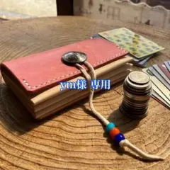 三代目ミニ財布 オーダーメイド イタリアンレザー 栃木レザー