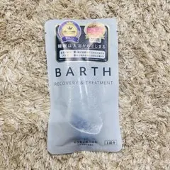 BARTH RECOVERY & TREATMENT 1回分　入浴剤