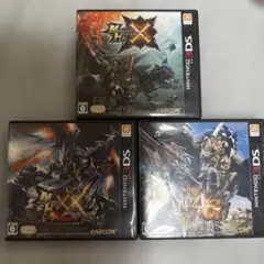 モンスターハンターXX/X/G 3作品セット