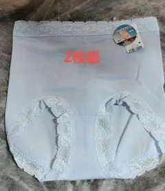 新品　トリンプ　スロギー　ショーツLL　2枚組