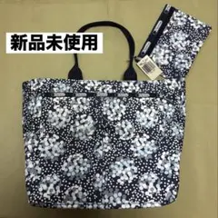 新品 LeSportsac レスポートサック エブリガールトート 大◆ポーチ付きのサムネイル