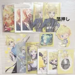 鏡音レン エピカ ウエハースカード