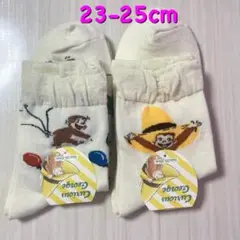 [新品] おさるのジョージ　クルー丈　靴下　23-25cm 2足セット