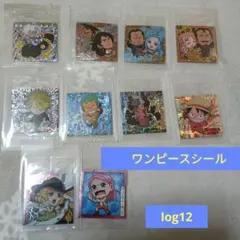 ワンピースシールウエハース　log 12 USGR SP SGR