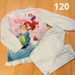 新品　アリエル♡長袖パジャマ♡120cm