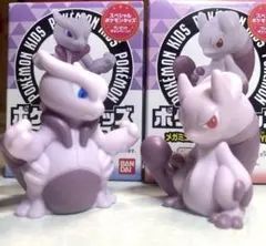 メガミュウツー ゲームキャラクター