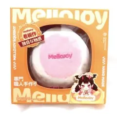 メロジョイ Mellojoy いちごスフレ Lサイズ 新品未開封 シュリンク