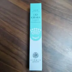 2026年最新】リッドキララの人気アイテム - メルカリ