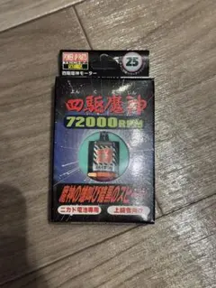 Item thumbnail for item 03e62dcc-3a63-4569-81d7-7a072c2ccc32