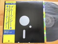 2026年最新】blue monday レコードの人気アイテム - メルカリ