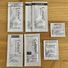 Cellnew+ トライアルセット