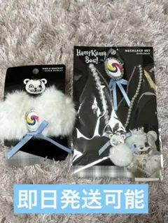 Item thumbnail for item 26e31338-520e-4bb3-9dfd-a3ea52523de1