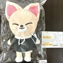 SKZOO Foxi.Ny タグ付き