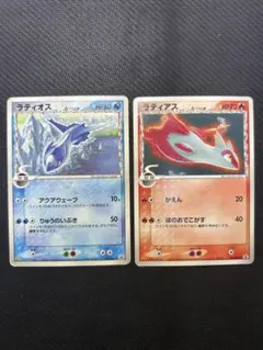 ラティアス：フーパのおでまし! キャンペーン PROMO XYシリーズ