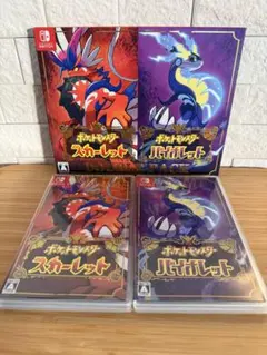 2026年最新】ポケットモンスターバイオレットダブルパックの人気