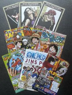 ワンピース  色々