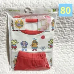 【新品未開封】ユニクロ　ドライパジャマ(半袖) ファンターネ　上下セット　80㎝