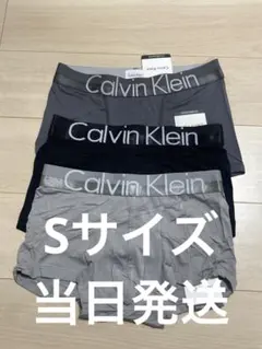 かすみん♡様 リクエスト 2点 まとめ商品