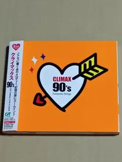 クライマックス ロマンティック・ソングス - メルカリ