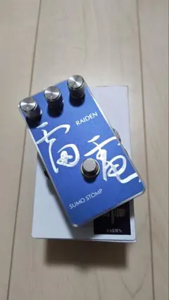 2025年最新】sumo stompの人気アイテム - メルカリ