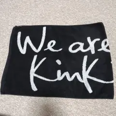 【最終値下げ】DOMOTO We are KinKi Kids タオル