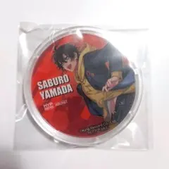 ヒプマイ ラウンドワン コースター 山田 三郎