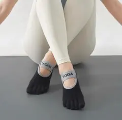 ヨガ 靴下 滑り止め付 ５本指 黒 ソックス 滑止ソックス 五本指 ピラティス