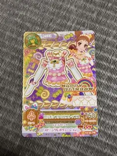 Item thumbnail for item 4187c232-6af4-464d-9b9d-75a91dd99345